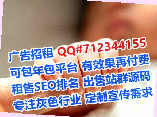 蚌埠代妈口腔事务所